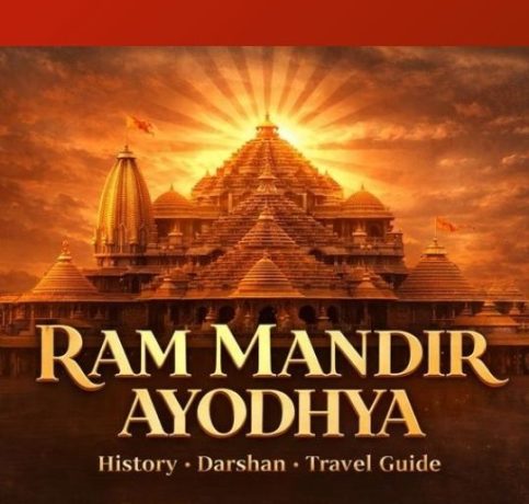 AYODHYA