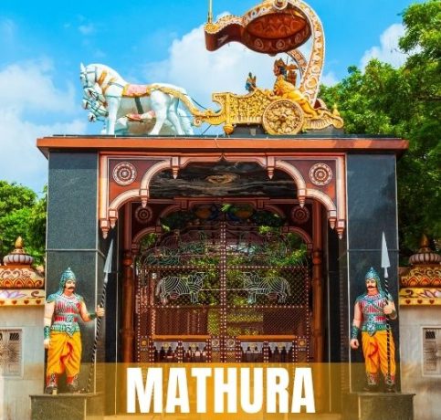 mathura1