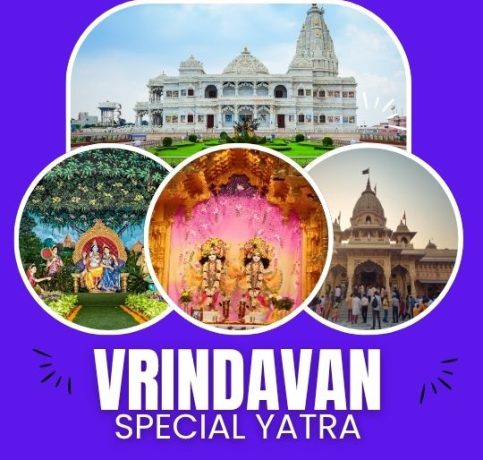 vrindavan1